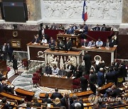 France New Parliament