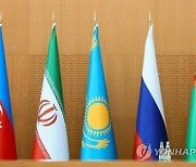 TURKMENISTAN CASPIAN STATES FOREIGN MINISTERS MEETING