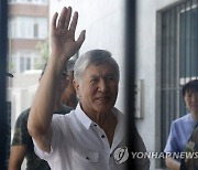 KYRGYZSTAN ALMAZBEK ATAMBAYEV TRIAL