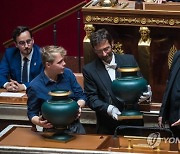 FRANCE PARLIAMENT ELECTION