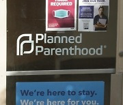 Abortion Utah