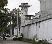 COLOMBIA PRISON FIRE