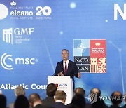 SPAIN NATO SUMMIT