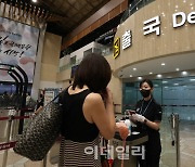 [포토]하네다 노선 운항 재개된 김포공항 국제선