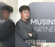 "세계시장서 통하는 '한국의 슈프림' 만들고파"