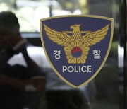 인터넷 생방송 중 잠든 여성 성추행..20대 남성 체포