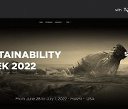 업스테이지, '미주투자공사 지속가능성 주간 2022' 참석