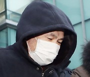 '연쇄 살인·시체유기' 권재찬, 법원 사형 선고 불복해 항소