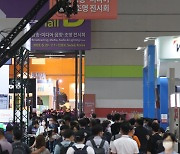 [포토]코엑스에서 열린 국제 방송미디어음향조명기기 전시회