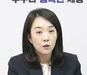 홍익표 이어 '영입 1호' 최혜영 험지 도전..野 새바람 주목
