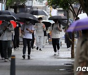 [오늘의 날씨]전북(29일, 수)..북서부 150mm 이상 비