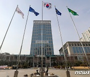 [오늘의 주요일정] 부산(29일, 수)