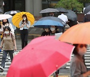 [오늘의 날씨] 울산(29일, 수)..흐리고 한때 비