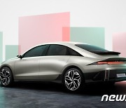 현대자동차, 아이오닉6 내·외장 디자인 최초 공개