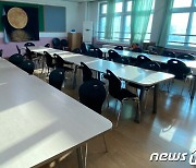 충북교육청 학생자치회의실 조성 지원.."학생활동 활성화"