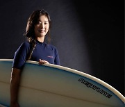 김재희 '서핑보드와 함께한 화보'