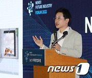 김상윤 중앙대 교수 '블록체인 혁명'