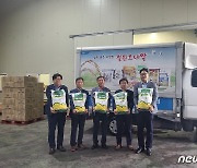 농협중앙회 강원검사국, 쌀 주산지 정기감사 중 강원쌀 1톤 구매