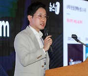 [NFIF 2022] 김상윤 교수 "가상자산·메타버스 만난 '가상경제' 시대 대비해야"