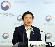 원희룡 "전월세상한제·계약갱신권 바꿔야..누진적 세액감면도 가능"