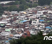 서울서 매매 주택 10채 중 7채 非아파트