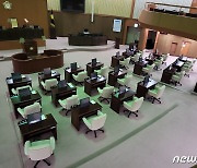진주시의회 의장단 국민의힘 독식 추진에 민주당 분개