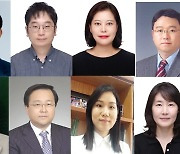 충남대 '제32회 과학기술우수논문상' 8명 수상