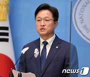 '97그룹' 강병원 첫 출사표.."대표가 바뀌면 당이 바뀐다"