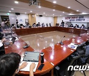 박주민 의원·경찰개혁네트워크 '행안부 경찰국 설치의 문제는?'