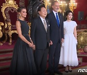 金여사, '동갑' 스페인 왕비에 "한국에서 동갑은 가까운 사이 돼"