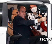 킨타나 유엔 북한인권특별보고관, 정부서울청사 도착