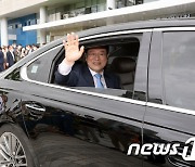 광주시청 떠나는 이용섭 시장