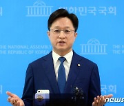'세대교체' 신호탄 쏘아올린 97그룹..이재명 대항마 부상