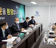 군산지역 공장 방문한 이상민 장관