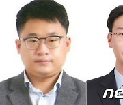 김진태 민선8기 비서실장에 박병주 전 국회 선임비서관