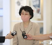 野 "선관위, 김승희 정치자금법 위반 혐의로 檢 수사 의뢰"