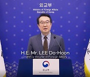 외교차관, 유엔 北인권보고관 만나 "북한 인권 개선 노력 강화"