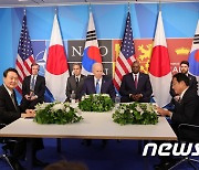 한미일 정상 '북핵 대응 논의'