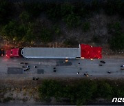 美텍사스 트럭 참사 사망자 국적 확인..멕시코·과테말라·온두라스·엘살바도르 등