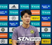 [st&인터뷰②] '300경기' 바라보는 김수범, "저평가된 선수로 기억되고파"