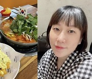 '윤승열♥' 김영희, '높은 임당수치'에 절망→재검사 받은 결과.."피 네번 뽑고"