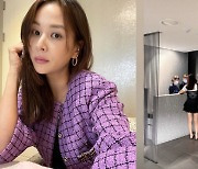 '장동건♥' 고소영, 고급 일식집서 한턱 쐈다! "비싼 밥 잘 사주는 예쁜 언니"