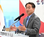 유정복 인천시장 인수위 활동 마무리..종합 보고서 발간