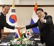 네덜란드 총리 만난 尹, '반도체 협력·원전 세일즈'