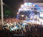 이천 '설봉산 별빛축제' 7월 9일 개막..여름밤 낭만 선사