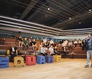 이사회의 열린 행보..SK스퀘어, 사외이사·임직원 토크콘서트 개최