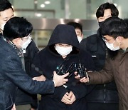 '연쇄살인범' 권재찬, 1심 사형 선고 불복해 항소