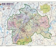 정읍시, 행정지도 최신판 2000부 제작·배포