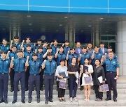 광주 의무경찰, 창설 32년 기동8중대 해단식 끝으로 '역사 속으로'