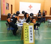 광주 북부소방서, 긴급구조통제단 불시 가동훈련